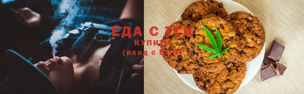 герыч Горнозаводск
