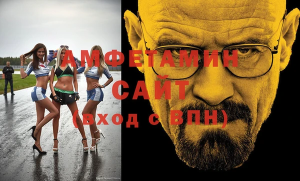 кокаин Горно-Алтайск