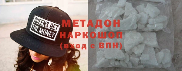 герыч Горнозаводск