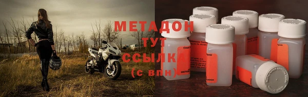 герыч Горнозаводск