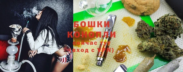 кокаин Горно-Алтайск