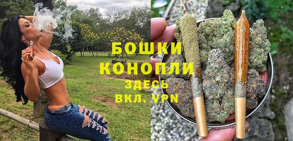 кокаин Горно-Алтайск
