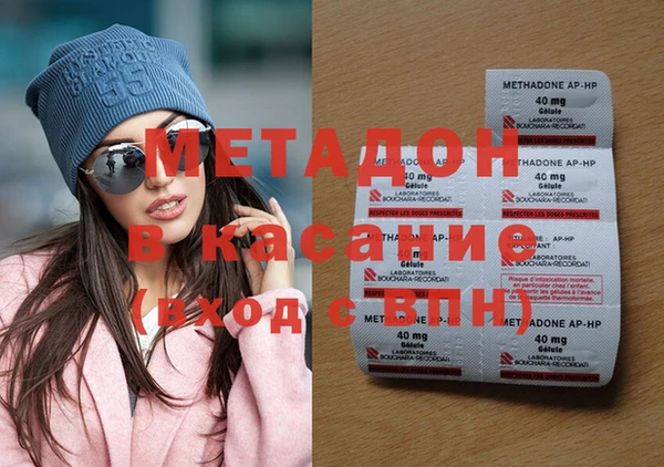 герыч Горнозаводск