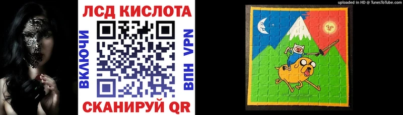 продажа наркотиков  Мостовской  Марки 25I-NBOMe 1,5мг 