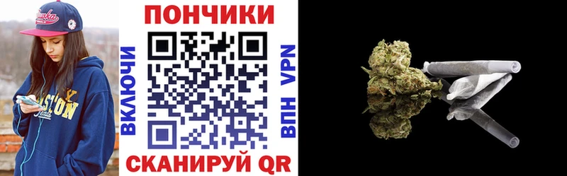 Каннабис марихуана  мега ССЫЛКА  Мостовской 